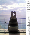Italian world heritage village Cinque Terre's love path 419284