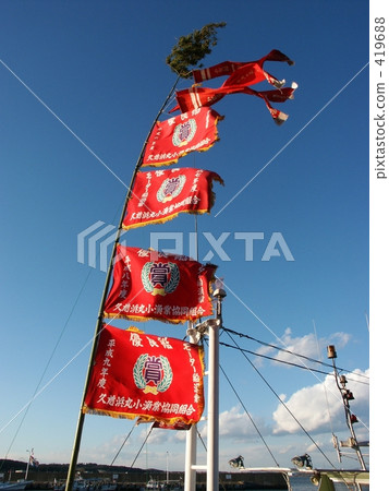 banner, new year, new years 419688