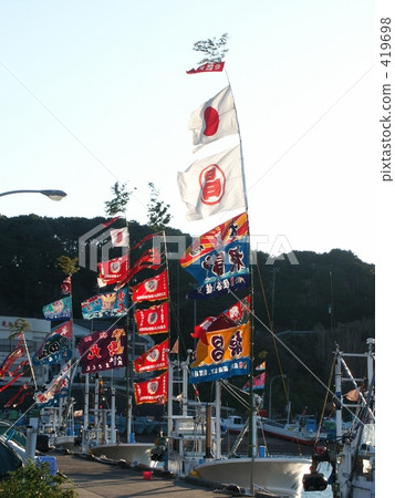 banner, new year, new years 419698