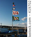 banner, new year, new years 419702