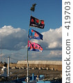 banner, new year, new years 419703