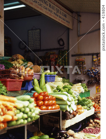 Vegetables Vegetables 419804
