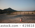 夏末 419818