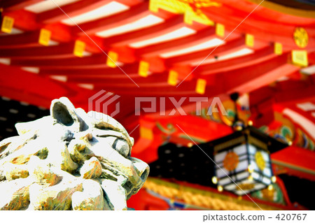 Beside lion-gu 420767