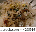 mixed rice 423546