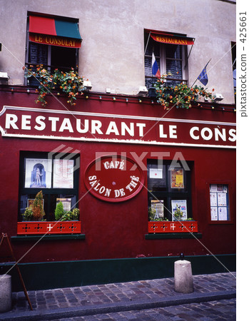 Cafe in Paris 425661