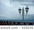 麗城海和電燈 426036