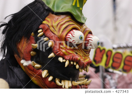 怪物 怪物 427343