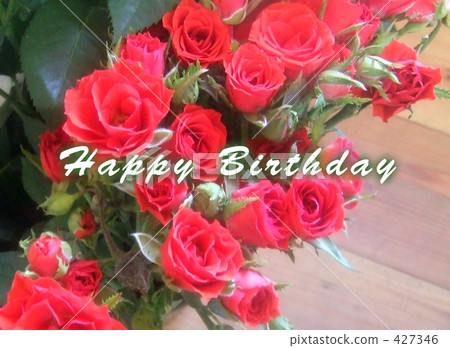 Birthday card 427346