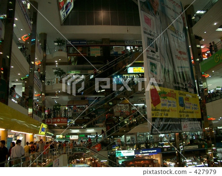 Department store in Bangkok Department store in Bangkok 427979
