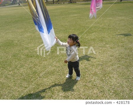 抓住鯉魚旗！ 428178