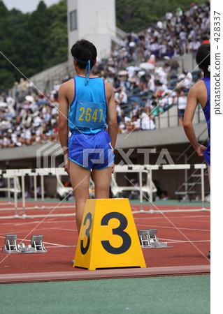 在開始之前② 428337