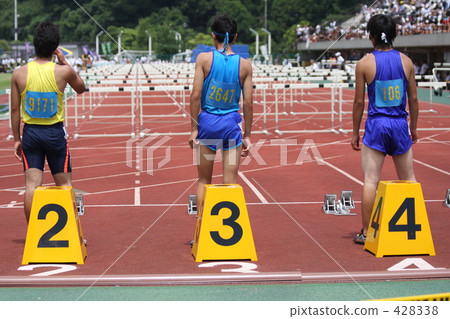 Before the start 428338