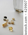 Supplement 429907