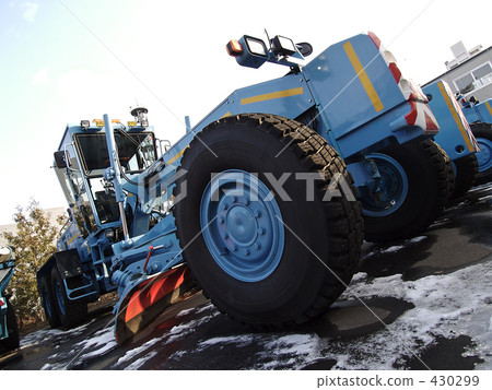 除雪機 除雪機 430299