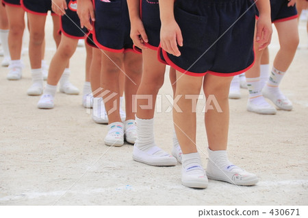 Cute alignment Cute alignment 430671