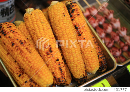 Summer Soup (Grilled Corn) 431777