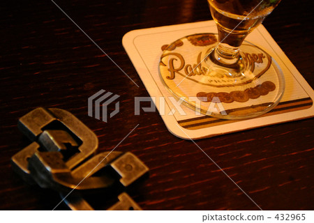 Because I am drunk ... Because I am drunk ... 432965
