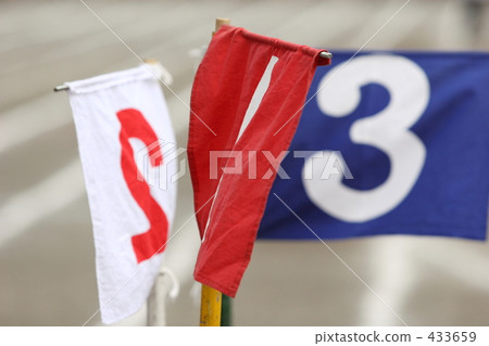 Sports festival _ 001 433659