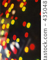 Landscape - black and red · white · yellow 435048