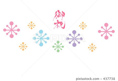 藍水晶 藍水晶 437738