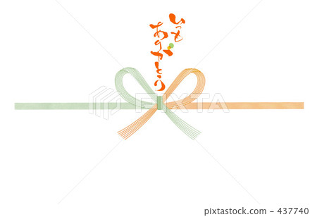 Thong thank you always for a butterfly knot 437740