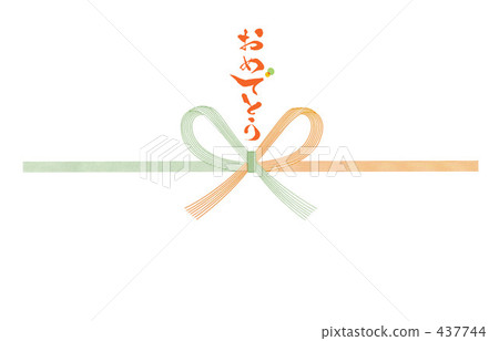 恭喜，蝴蝶結祝賀 437744