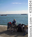 Fishing Kitschi 438404