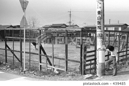Line opening along the Musashino line of Showa 48 Jpn. 2913 Line opening along the Musashino line of Showa 48 Jpn. 2913 439485