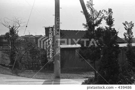 沿著昭和481 2914沿武藏野線開通 439486