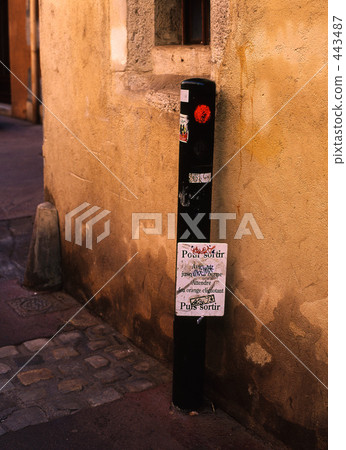 Small traffic light 443487