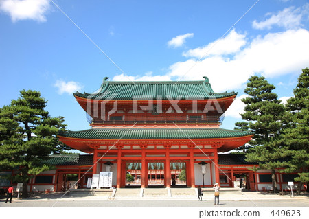 Nanten Nanten 449623