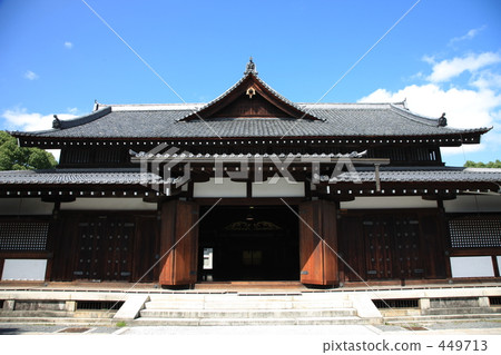 Kyoto martial arts center Kyoto martial arts center 449713