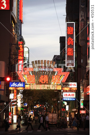 道頓堀 道頓堀 450531