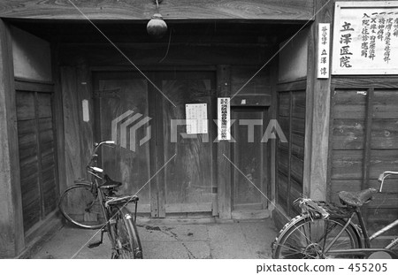 Musashino line opening business · Scenery along the railway Showa 48 455205