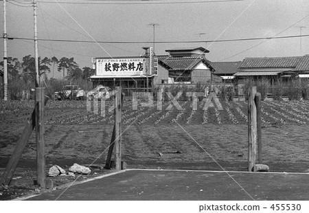 Musashino Line opening business · Scenery along the railway Showa 483 3033 Musashino Line opening business · Scenery along the railway Showa 483 3033 455530