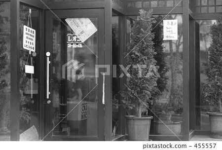 原宿·清晨咖啡店“萊昂”昭和48 原宿·清晨咖啡店“萊昂”昭和48 455557