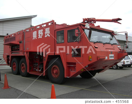 化學消防車 化學消防車 455568