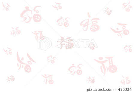 新年賀卡福井背景 456324