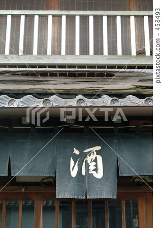 alcohol, shop curtain, goodwill 458493