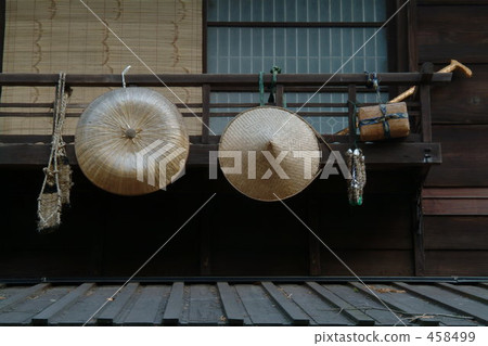 圓錐形帽 民居 日式房屋 458499