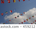 flags of all-nations, outdoor, outside 459212