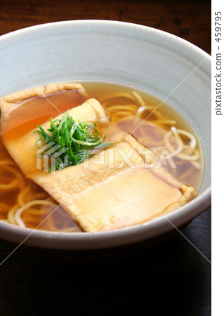 Kitsune Don 2 459795