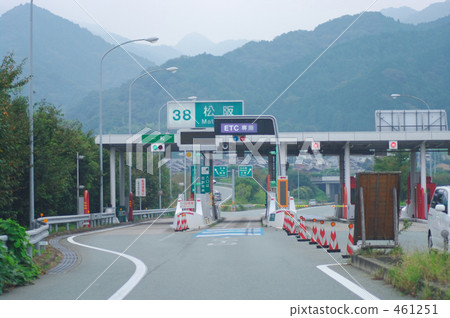 Interchange toll gate entrance 461251