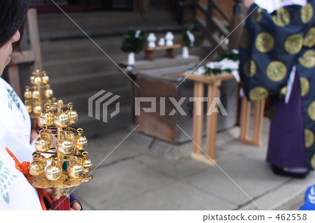 Payment of autumn festival 462558