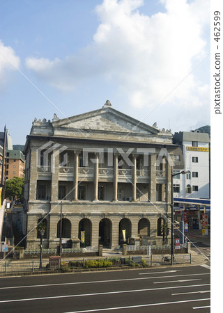 前香港上海銀行長崎分行紀念館 前香港上海銀行長崎分行紀念館 462599