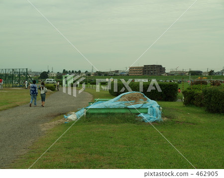 park, parks, botanic 462905