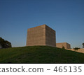 object object 465135