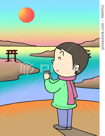 First sunrise First sunrise 466952