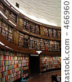 Book image 2 466960